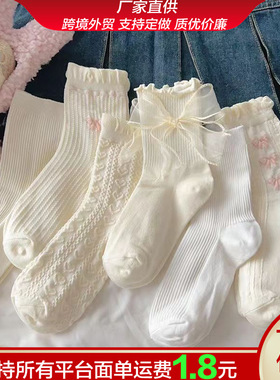 春季日系jk袜可爱白色袜子女玛丽珍配小皮鞋花边舒适百搭中筒袜子