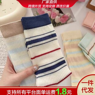 春夏款韩国ins网眼薄袜子女百搭堆堆学院中筒袜长袜条纹袜子百搭
