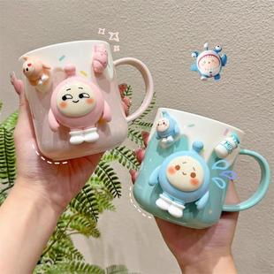 可爱漱口杯儿童女孩漱口杯高颜值ins风家用小孩宝宝刷牙杯子创意
