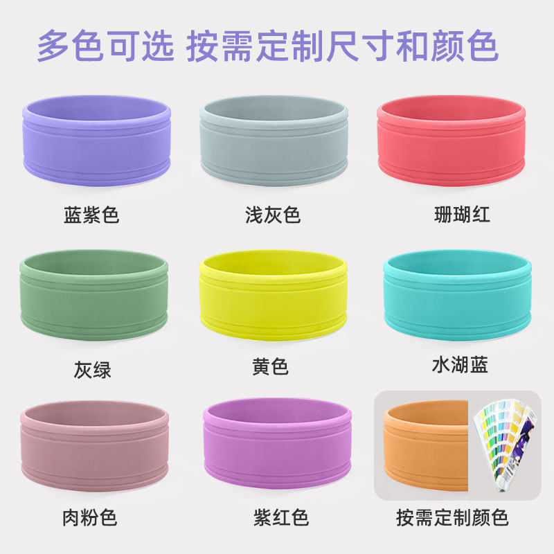 硅胶奶瓶杯套隔热套食品级硅胶奶瓶防隔热套子镂空奶瓶水杯套,餐饮具,奶杯/牛奶杯,淘宝优惠券,粉丝福利购,淘宝优惠卷