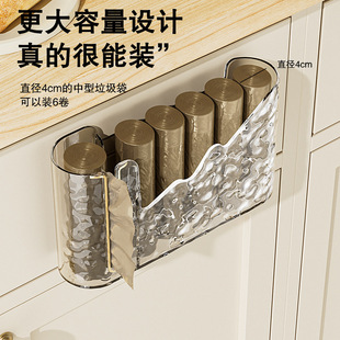 垃圾袋收纳壁挂式厨房塑料袋垃圾袋收纳盒大容量垃圾袋抽取盒
