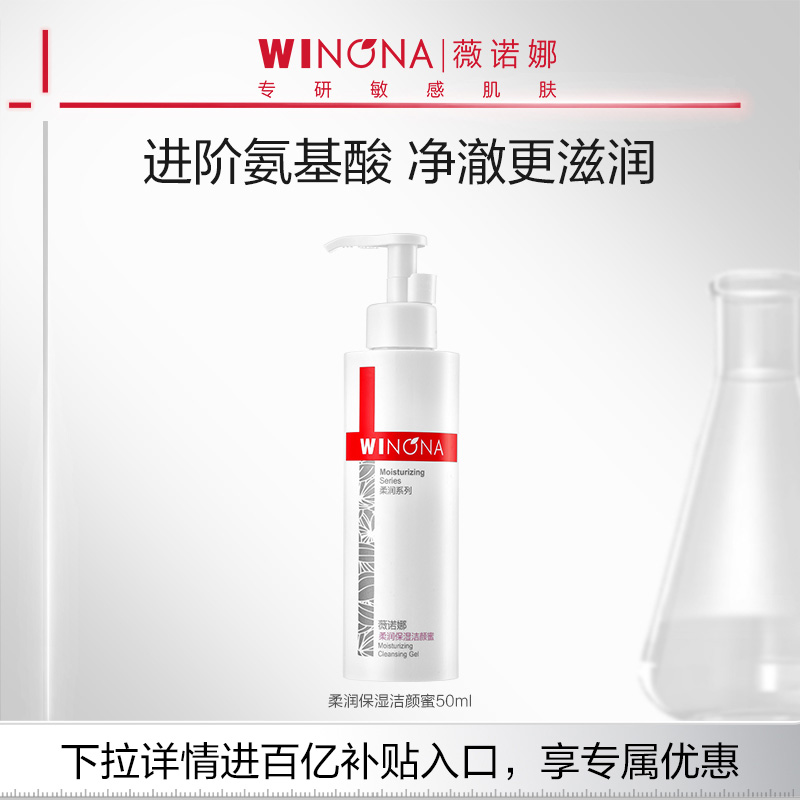 ٲޱŵ ʪ50ml ϴº29Ԫ