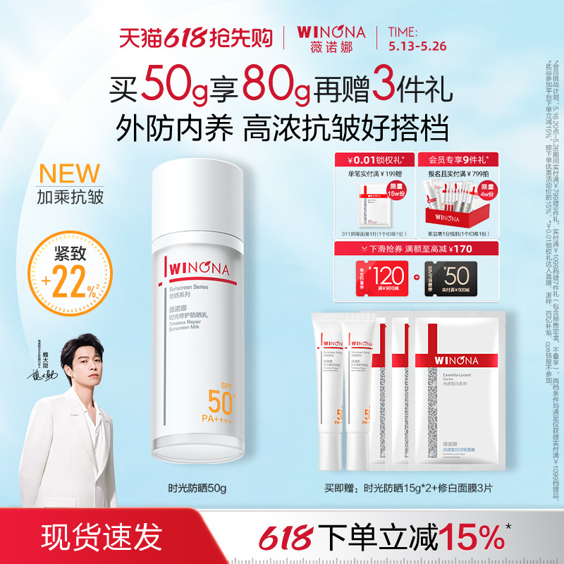 618ȹޱŵʱɹ沿޻мר181.46Ԫ