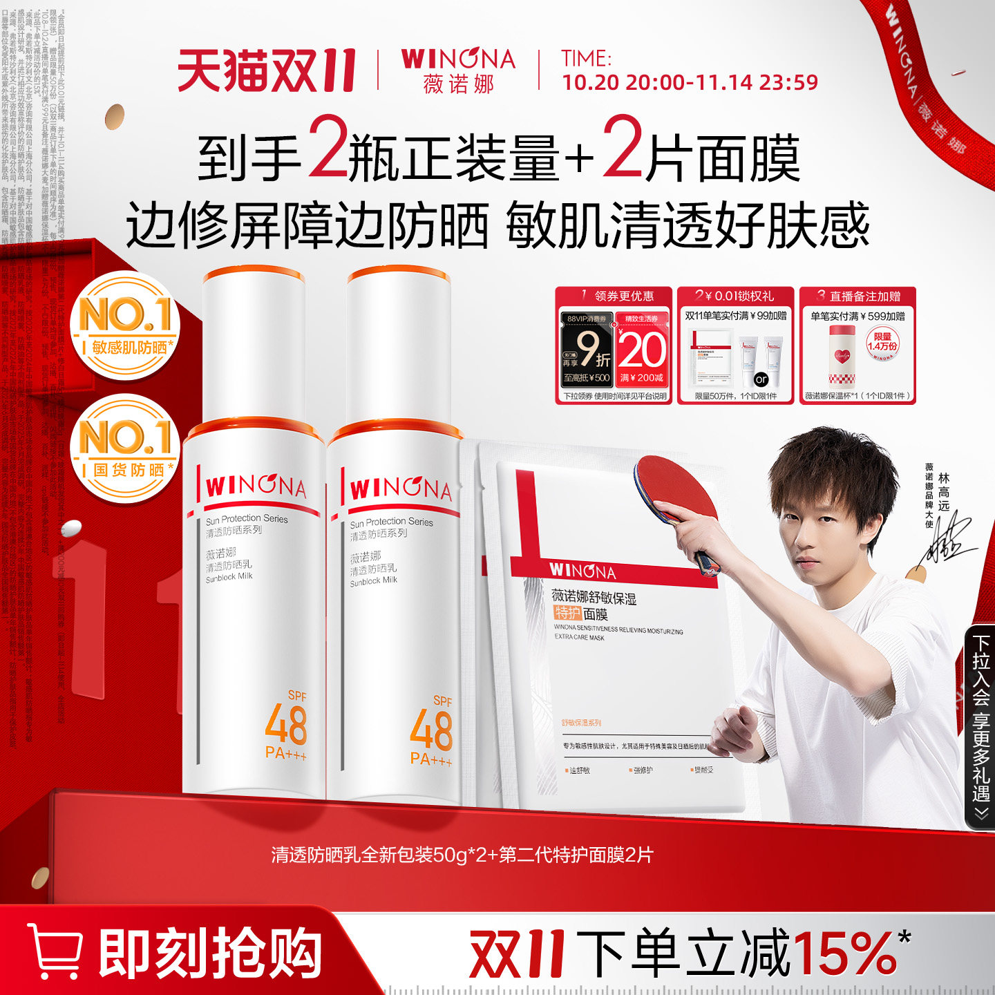 ���ָ�Զͬ�ޱŵ����͸��ɹ�����м�����˪�沿��ˬ����ѧ��