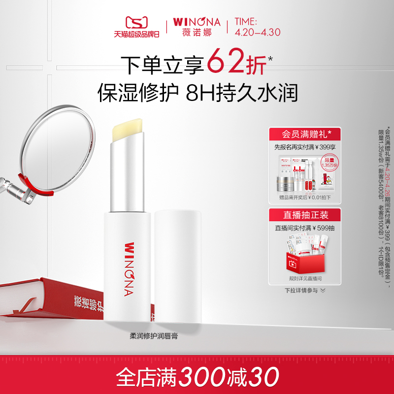 ޱŵ޻󴽸2.6g 촽ʪˮŮѧ35Ԫȯ