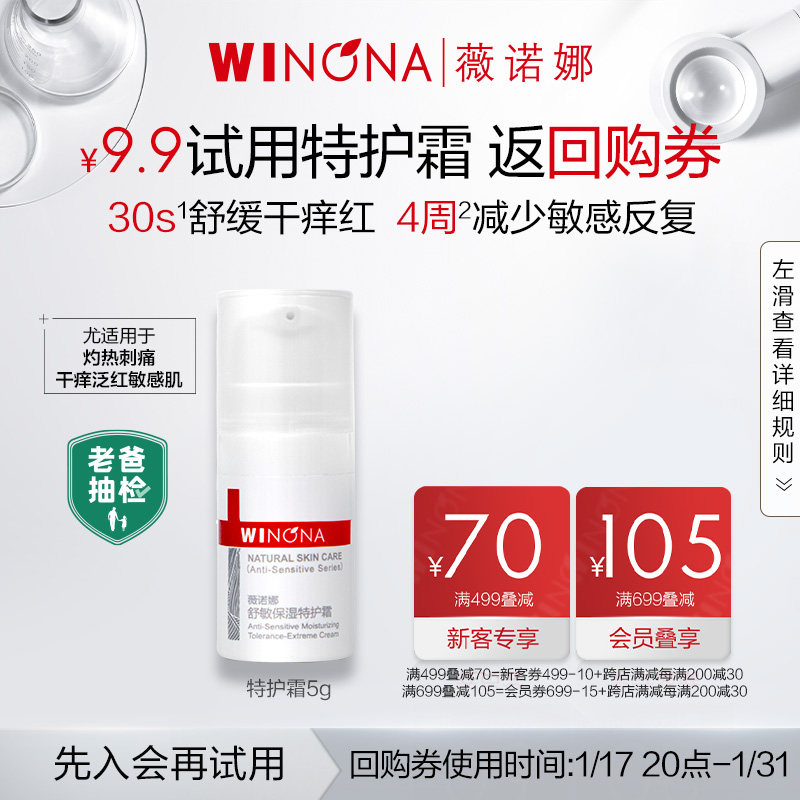 ��u��������ޱŵ��5g�޻���ˮ��˪��ͼ