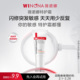 第二代薇诺娜特护霜5g U先派样 敏感肌补水舒缓修护屏障面霜