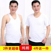 40-50 tuổi áo len trung niên cotton vest cha ngắn màu trắng phiên bản Hàn Quốc của những chiếc váy mùa hè nam XL - Áo vest