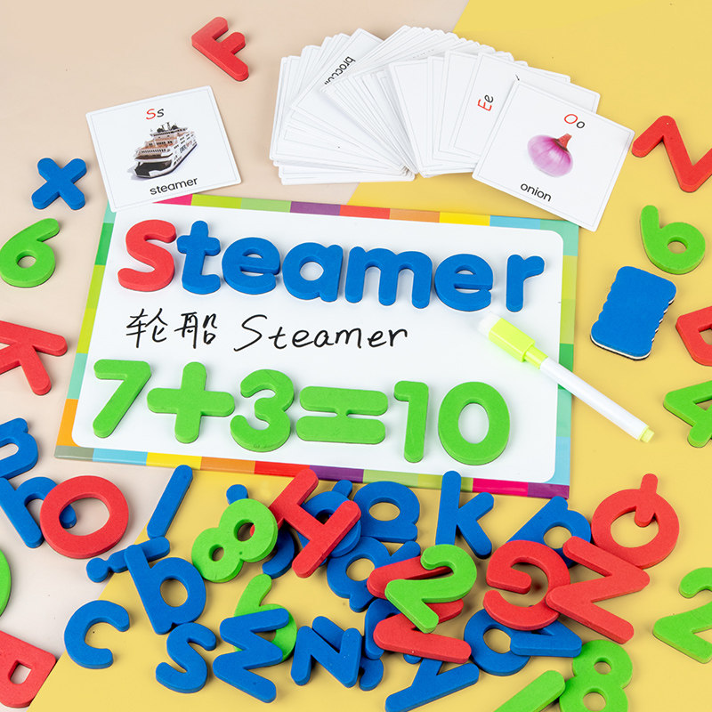 儿童早教26个英文字母磁力贴小学英语卡片黑板教具拼音单词数字贴图片