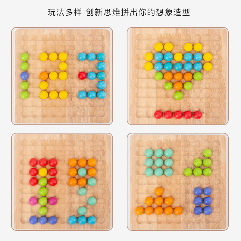 XIAOXIAOLE 부모-자식 대화 형 집중 논리 훈련 어린이 게임 체스 조기 교육 보드 게임 소년과 소녀를위한 교육 장난감