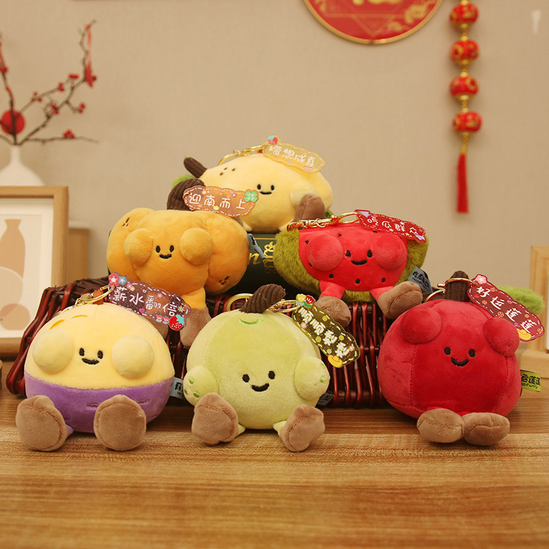 创意毛茸茸嘟脸水果玩偶送朋友毛绒玩具挂件玩偶包包挂饰小礼物,玩具/童车/益智/积木/模型,毛绒/玩偶/公仔/布艺类玩具,淘宝优惠券,粉丝福利购,淘宝优惠卷