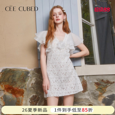ELLIGIOI白色蕾丝小飞袖烫钻拼接欧根纱V领连衣裙女2026夏季新款