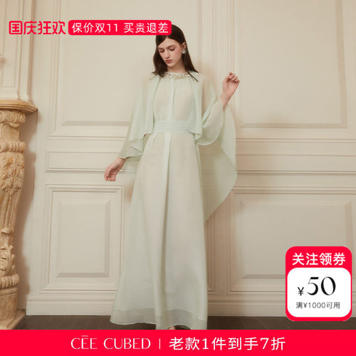 CEECUBED雪纺披肩斗篷连衣裙