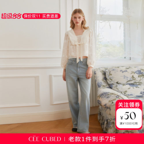 ELLIGIOI菊花朵镂空绣花拼接海军领衬衫色牛仔长裤女2026新款