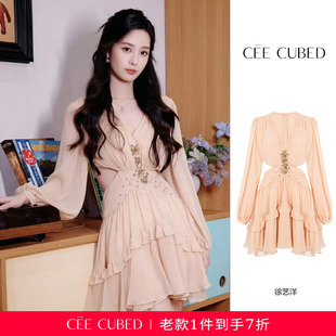 杨超越徐艺洋同款CEE CUBED绉纱雪纺花朵钻饰露腰深V连衣裙女新款