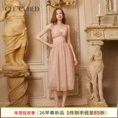 CEE CUBED蜜桃粉花朵钻饰吊带蓬蓬裙礼服收腰连衣裙女26早春新款