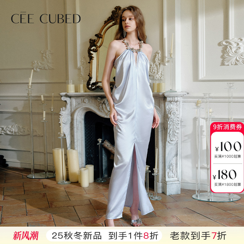 CEECUBED水波光感缎面开衩礼裙