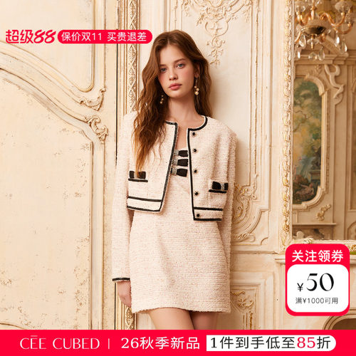 ELLIGIOI白粉粗花呢蝴蝶结外套女