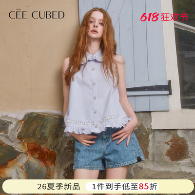 ELLIGIOI蓝紫色花边装饰绣花无袖上衣休闲牛仔短裤套装女26夏新款