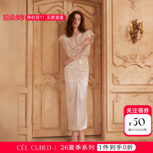 CEECUBED醋酸抽褶长袖连衣裙