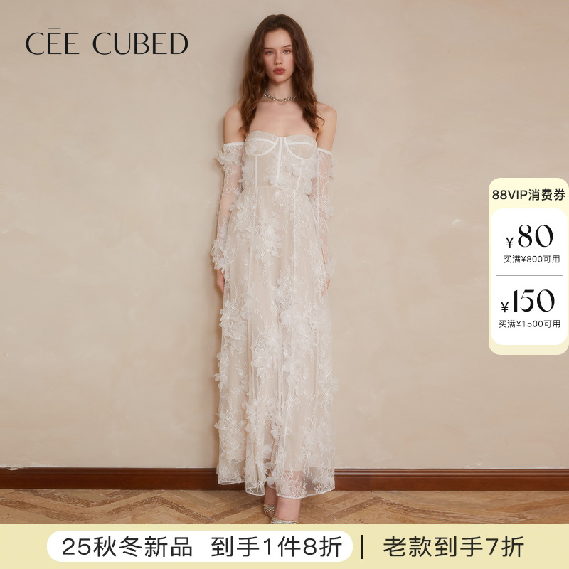 CEECUBED长袖一字肩抹胸连衣裙