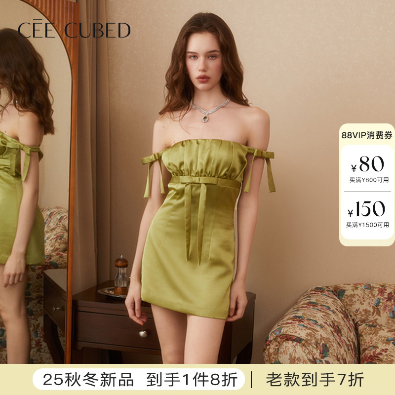 CEECUBED一字肩小礼裙连衣裙