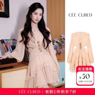 杨超越徐艺洋同款CEE CUBED绉纱雪纺花朵钻饰露腰深V连衣裙女新款