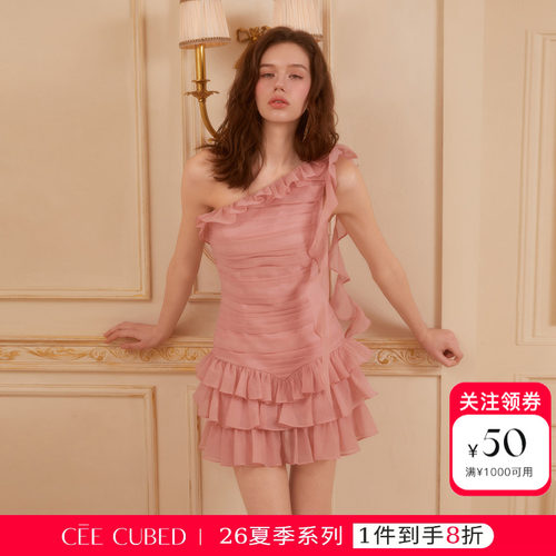 CEECUBED抽褶层叠斜肩蓬蓬裙