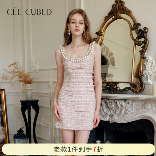 CEECUBED浅粉花纱无袖连衣裙