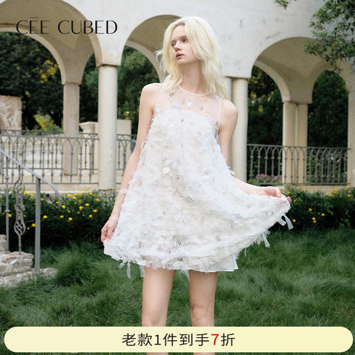 ELLIGIOI蕾丝缀饰无袖公主连衣裙