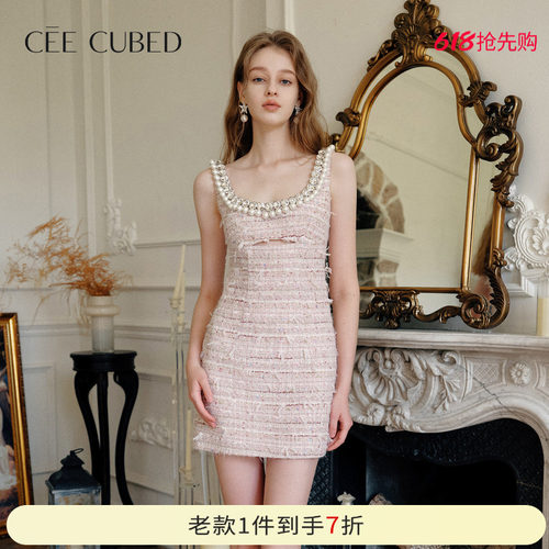 CEECUBED浅粉花纱无袖连衣裙