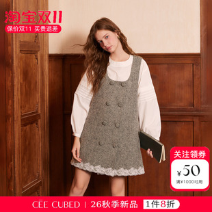 ELLIGIOI灰色杂点蕾丝拼接双排扣羊毛背带裙泡泡袖压褶衬衫套装女