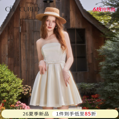 ELLIGIOI米白色蝴蝶结抹胸收腰小礼裙气质连衣裙女2026夏季新款