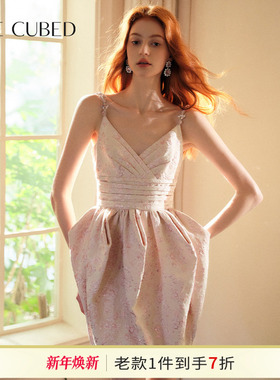 CEE CUBED法式宫廷小礼服金粉提花叠褶收腰钻饰吊带连衣裙2025新