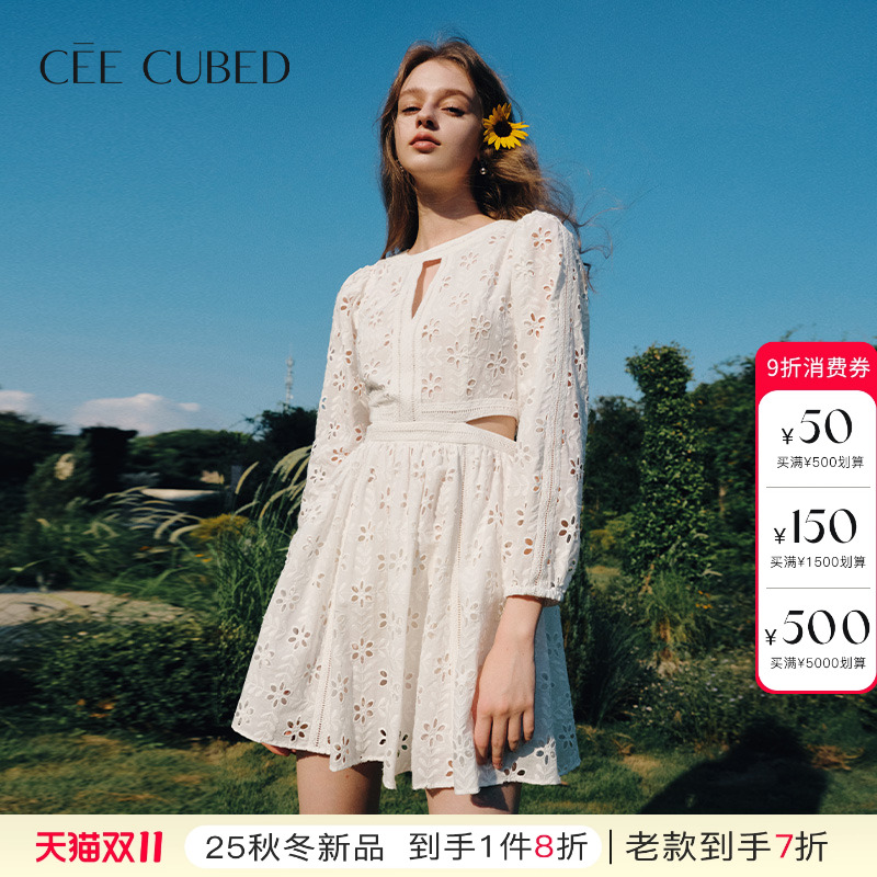 CEECUBED太阳花镂空露腰连衣裙