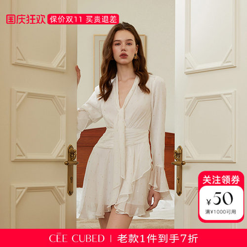 CEECUBED真丝V领飘带长袖连衣裙