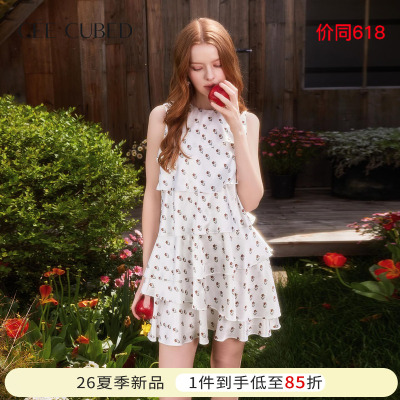 ELLIGIOI浪漫小花缎面感层叠荷叶边小A版无袖连衣裙女26夏季新款