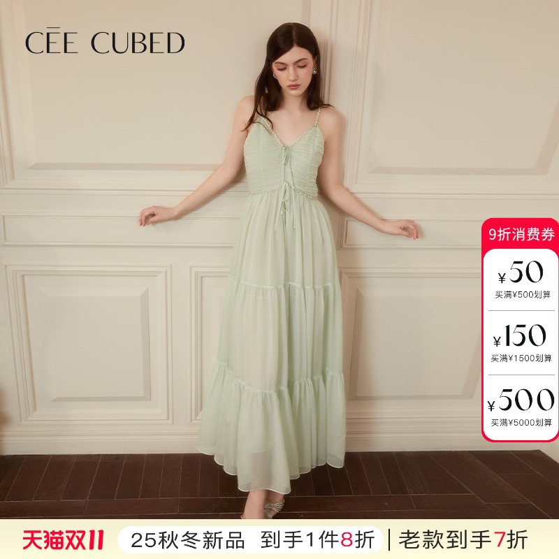CEECUBED雪纺系带吊带连衣裙