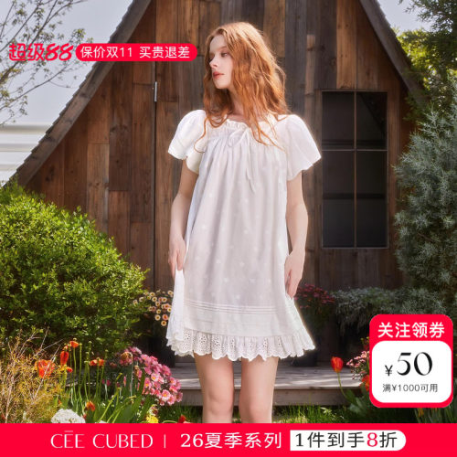 ELLIGIOI白色压褶花边泡袖连衣裙