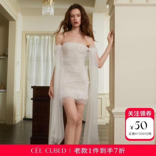 CEECUBED蕾丝飘纱抹胸连衣裙