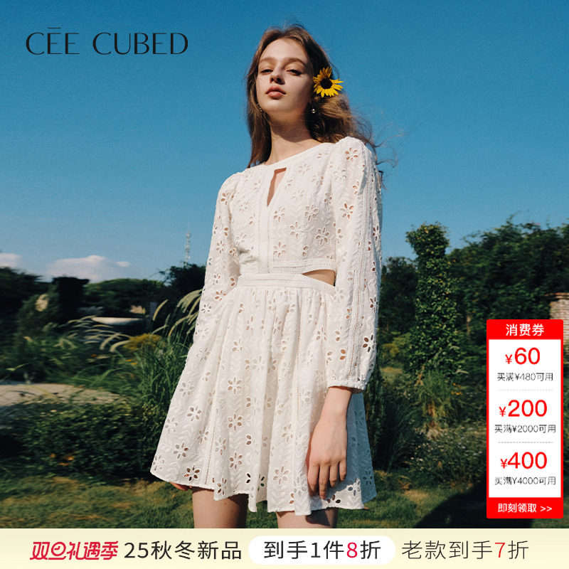 CEECUBED太阳花镂空露腰连衣裙