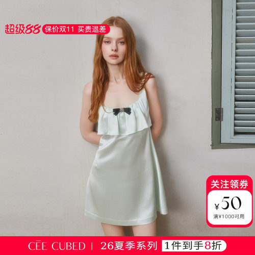 ELLIGIOI淡绿色缎面醋酸U领花边蝴蝶结吊带小礼裙连衣裙女26夏款
