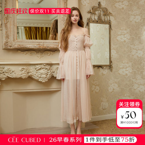 CEE CUBED浅粉色打揽钻扣一字肩长袖连衣裙长款纱裙女26早春新款