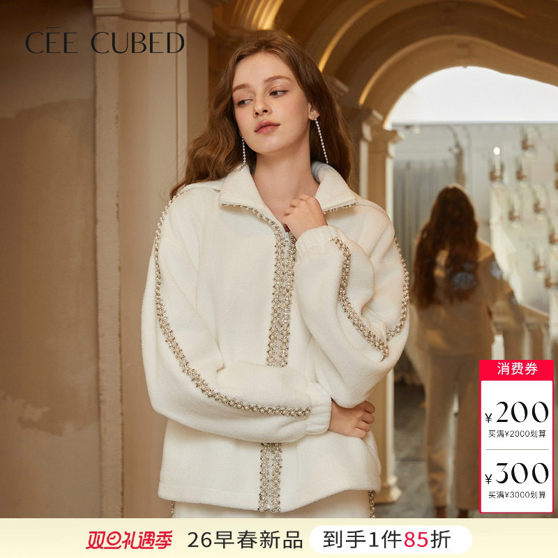 CEE CUBED白色珍珠钻饰连帽运动卫衣外套卫裤套装女2026早春新款