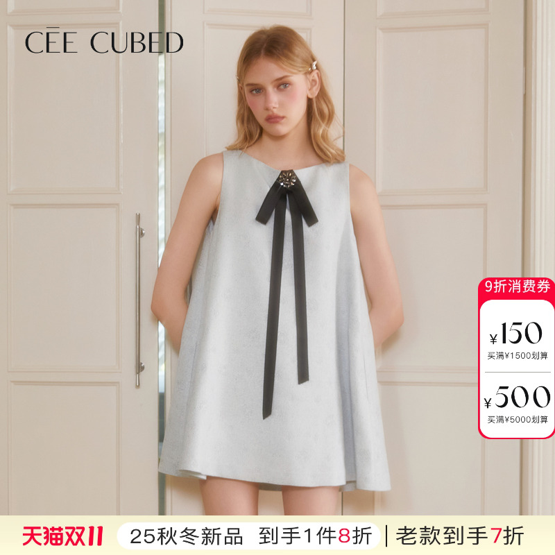 ELLIGIOI浅蓝灰压花粗花呢无袖蝴蝶结飘带背心裙女2025秋季新款