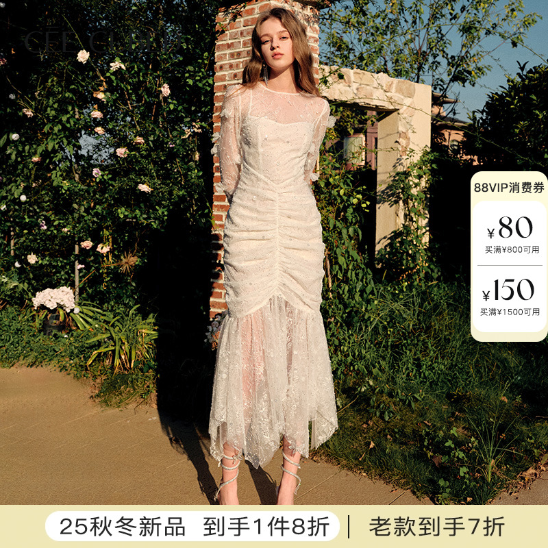 CEECUBED钉珠蕾丝修身连衣裙