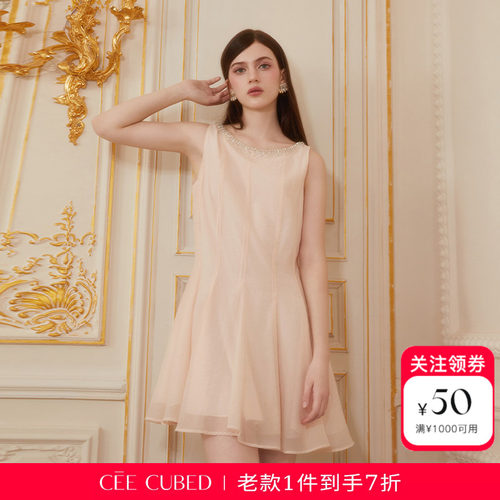 CEECUBED水晶钻饰无袖连衣裙