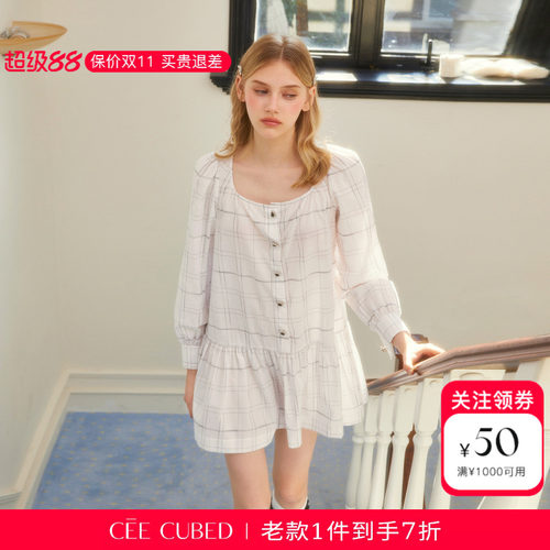 ELLIGIOI白色菱形格刺绣镂空花朵衬衫短裤套装女25秋季新款