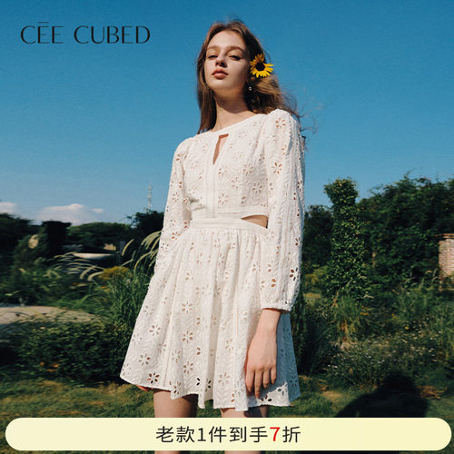 CEECUBED太阳花镂空露腰连衣裙