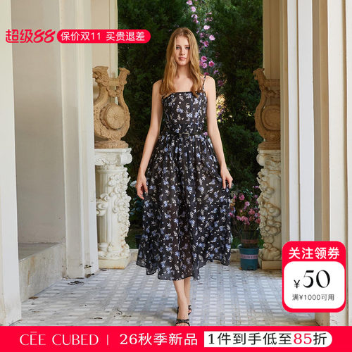 CEECUBED碎花方领吊带连衣裙
